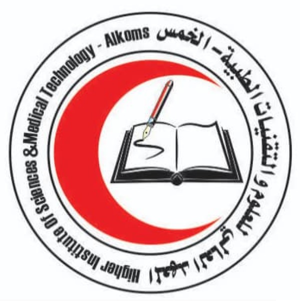 شعار المعهد